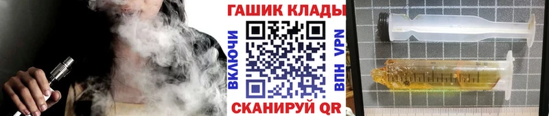 Купить наркотики Ессентуки LSD-25 АМФ СК Гашиш Меф мяу мяу Конопля