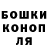 Кетамин ketamine Arina Foog
