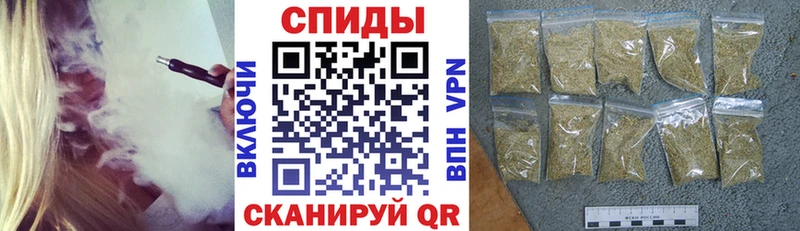 БУТИРАТ GHB  Ессентуки 