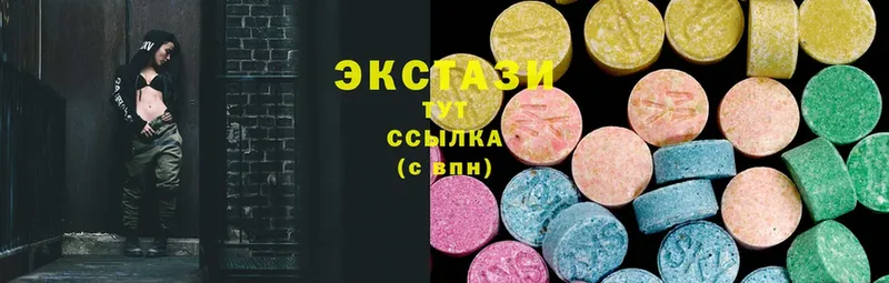 Ecstasy Philipp Plein  blacksprut онион  Ессентуки 