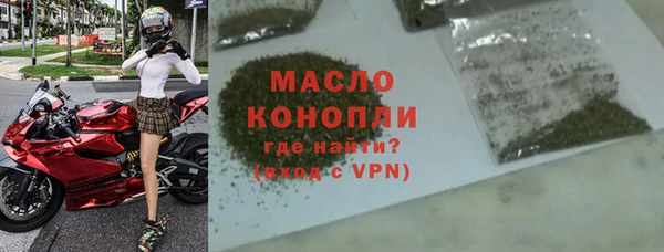 марки lsd Михайлов