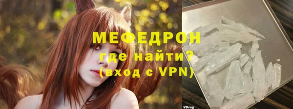 марки lsd Михайлов