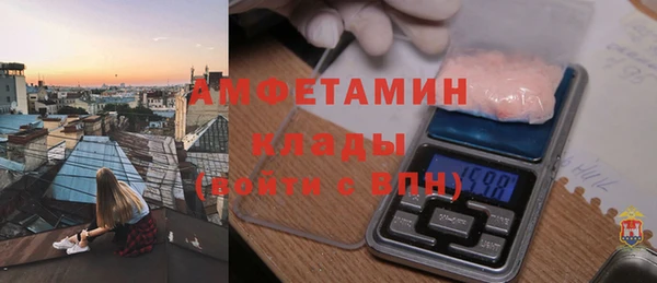 марки lsd Михайлов