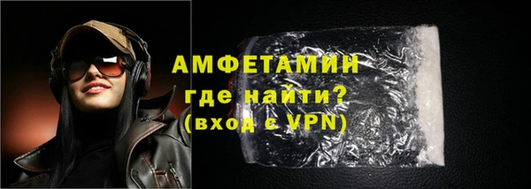марки lsd Михайлов