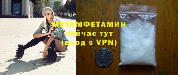 mdpv Михайловск