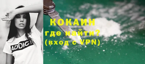 mdpv Михайловск