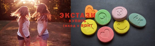 героин Навашино