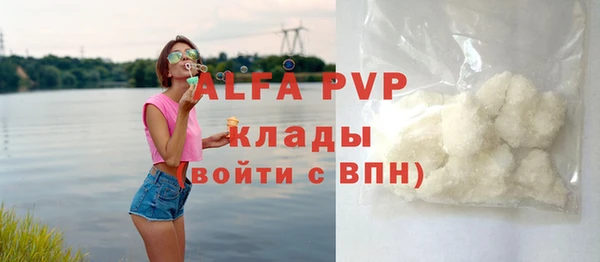 марки lsd Михайлов