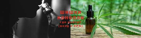 МДМА Надым