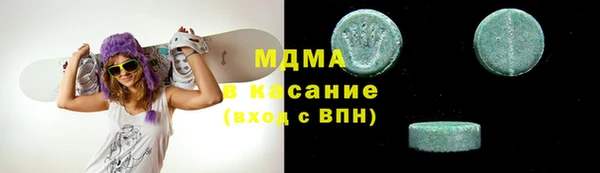 сатива Наволоки