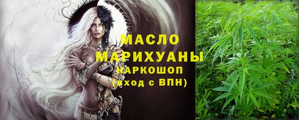 героин Навашино