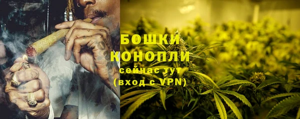 эйфоретик Михайловка