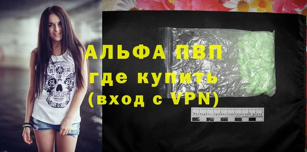 ECSTASY Новокубанск