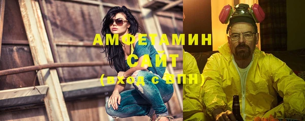 героин Навашино