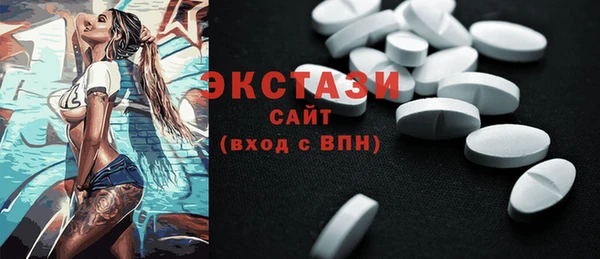 сатива Наволоки