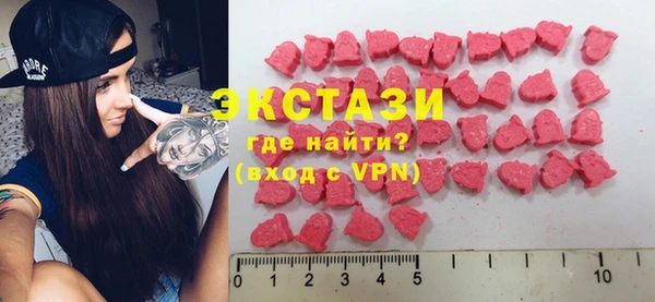 сатива Наволоки