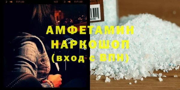 героин Навашино