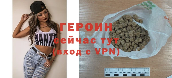 марки lsd Михайлов