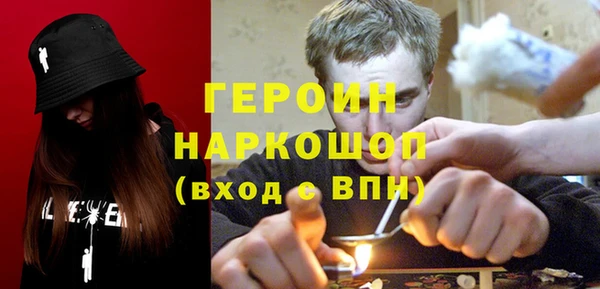 mdpv Михайловск