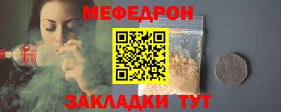 спайс Гусев