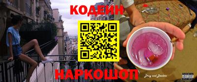 героин Гусь-Хрустальный