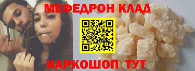 спайс Гусев