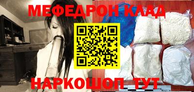 героин Гусь-Хрустальный