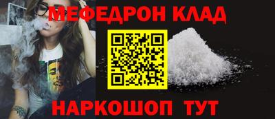 героин Гусь-Хрустальный