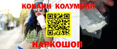 прущие крисы Гусиноозёрск