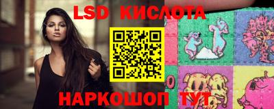 героин Гусь-Хрустальный