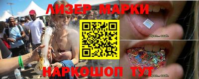 героин Гусь-Хрустальный