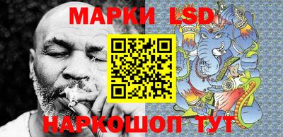 героин Гусь-Хрустальный