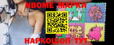 героин Гусь-Хрустальный