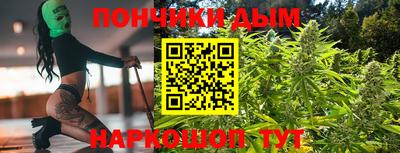 героин Гусь-Хрустальный