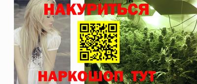 спайс Гусев