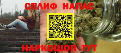 героин Гусь-Хрустальный