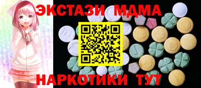 спайс Гусев