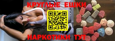 прущие крисы Гусиноозёрск