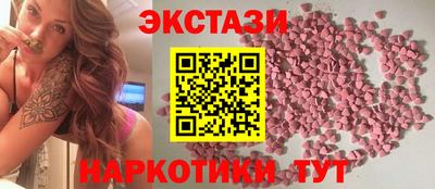 прущие крисы Гусиноозёрск