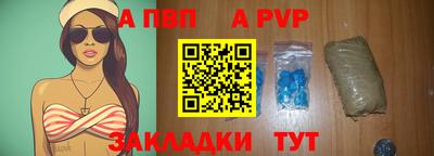 героин Гусь-Хрустальный