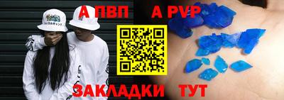 героин Гусь-Хрустальный