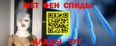 героин Гусь-Хрустальный