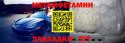 ECSTASY Берёзовский