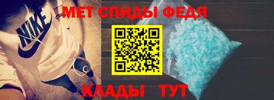героин Гусь-Хрустальный