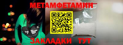 ECSTASY Берёзовский