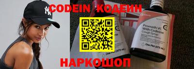 ECSTASY Берёзовский