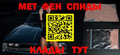 мефедрон мука Кимры