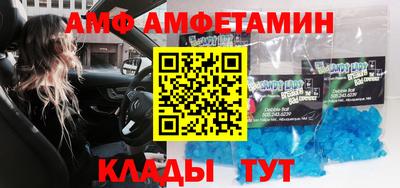 ECSTASY Берёзовский