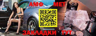 ECSTASY Берёзовский