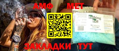 ECSTASY Берёзовский